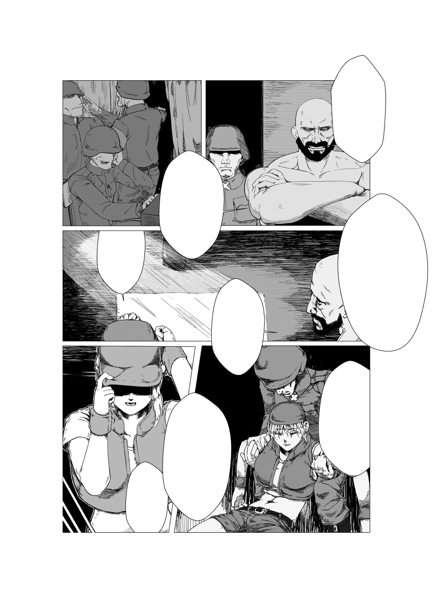 Metal Slug page 10 full