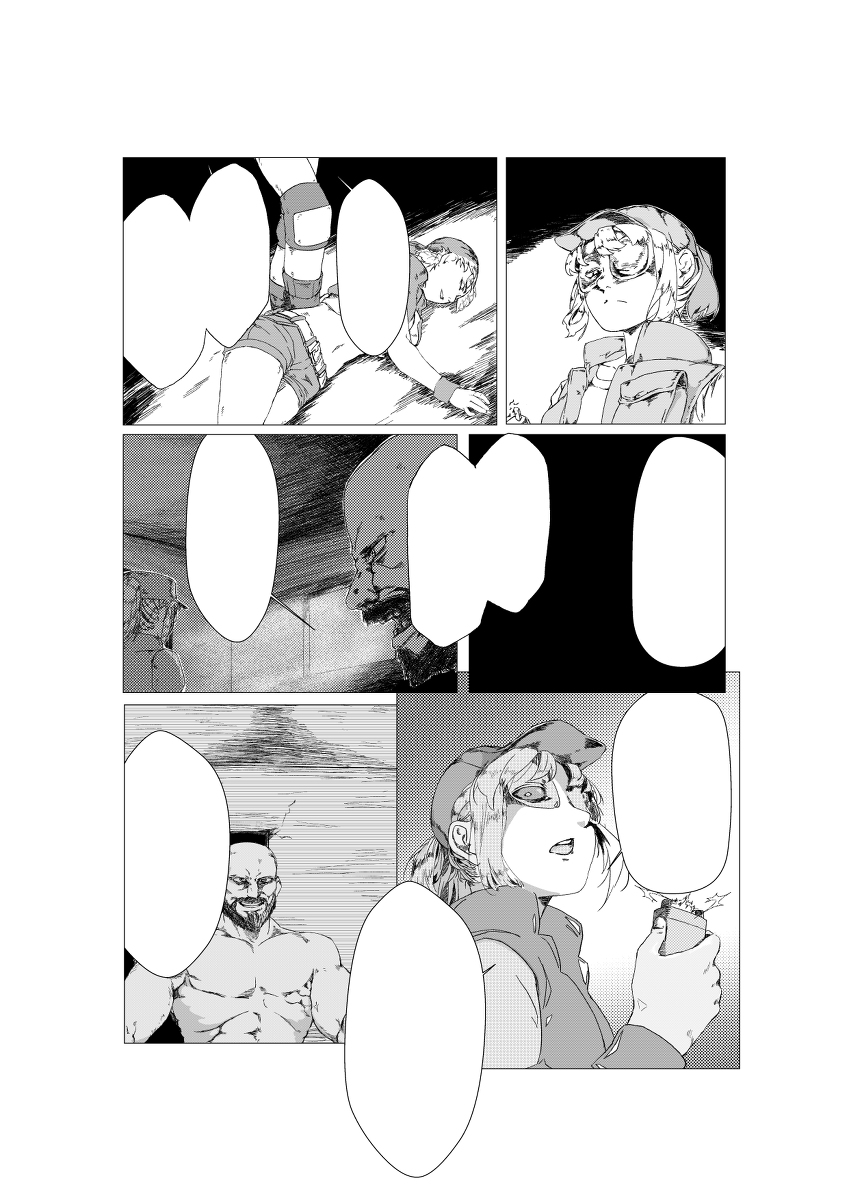Metal Slug page 9 full