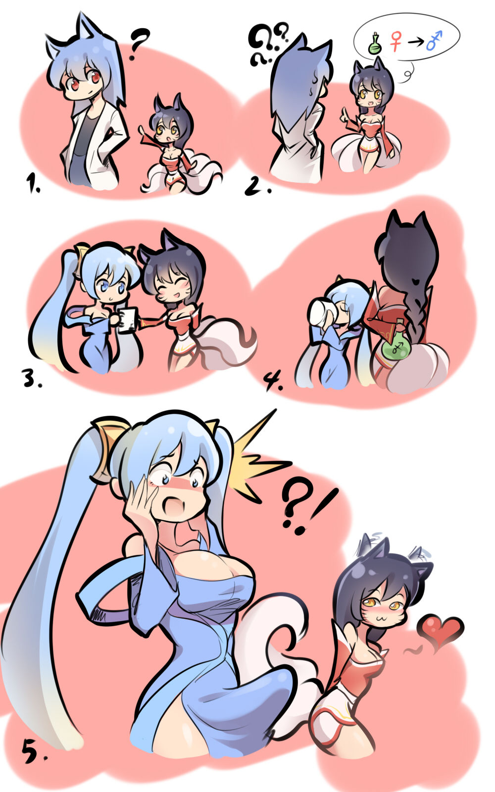 A S 小剧场 page 1 full