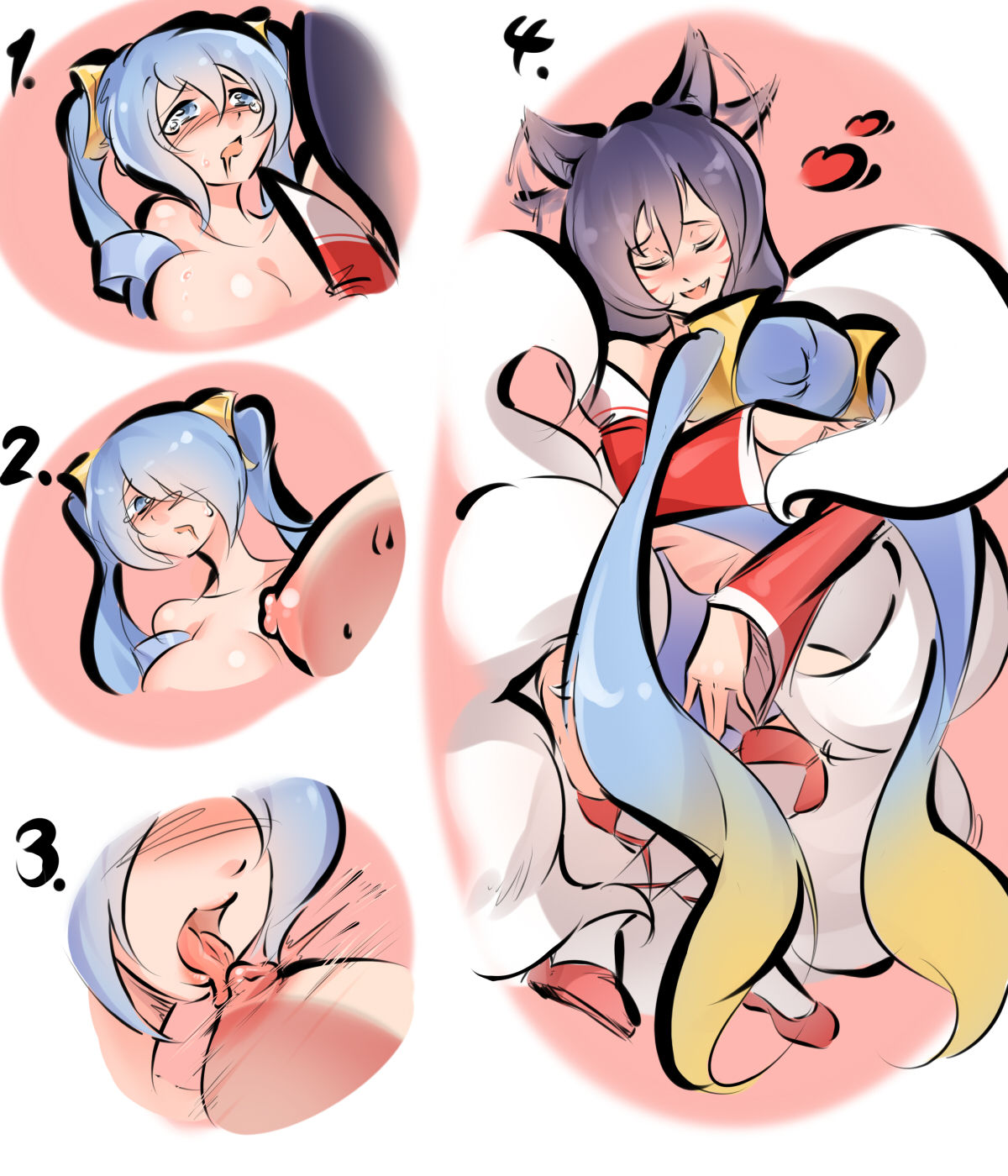 A S 小剧场 page 8 full