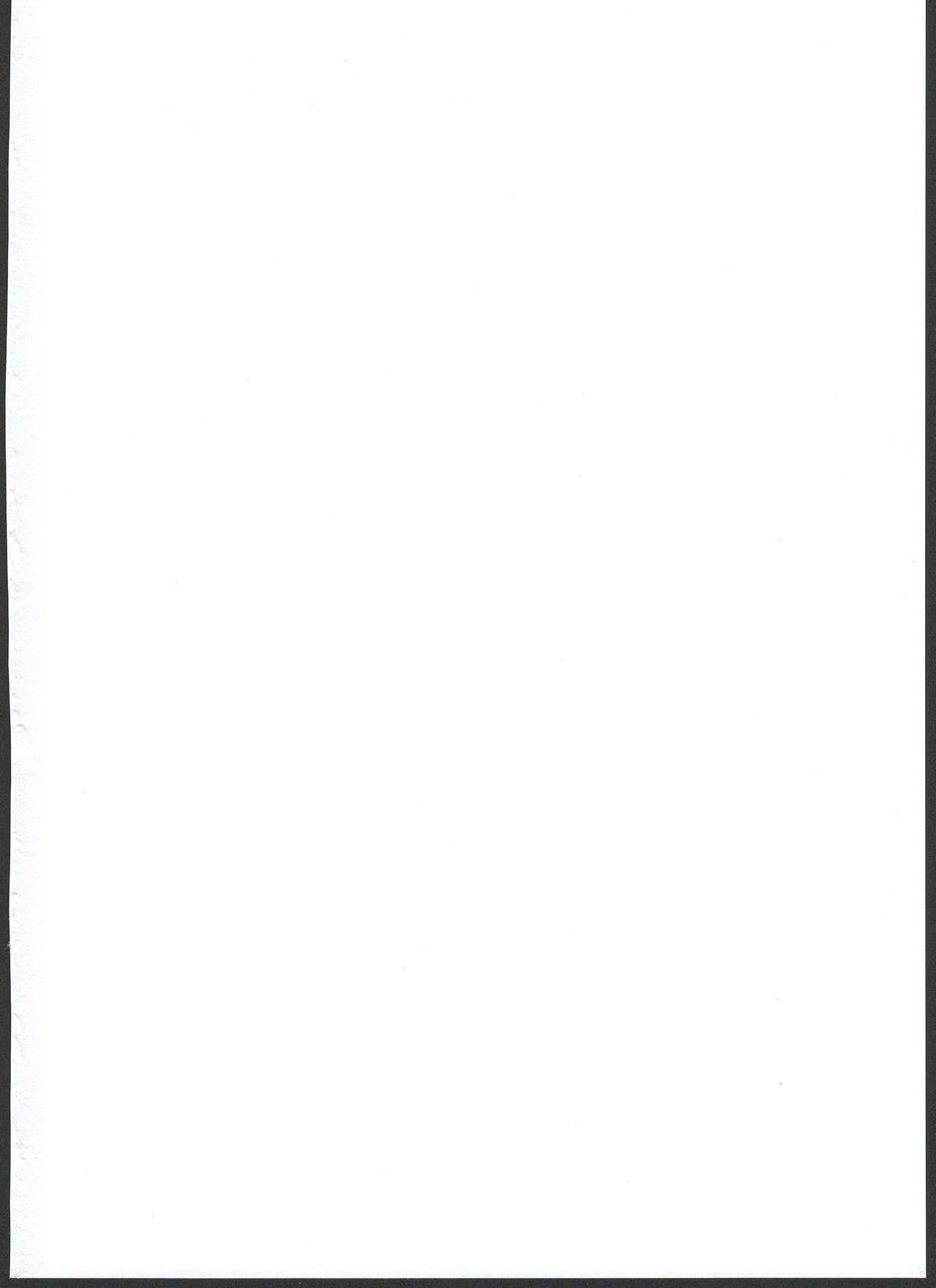 Master ga Warui Hito ni Natte Shimatta You desu. page 2 full