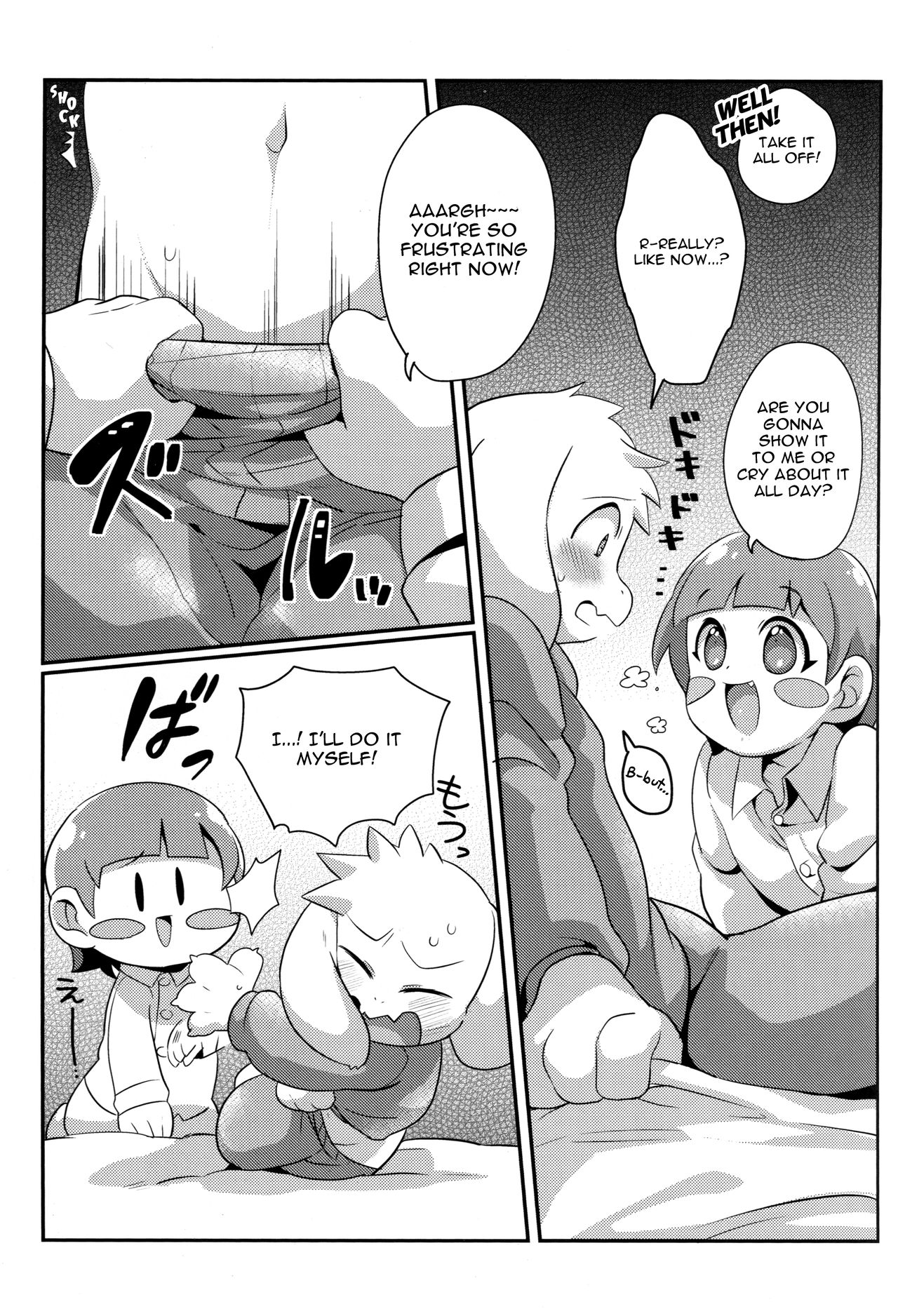 Dainiji Seichouki Boys | Second Puberty Boys page 6 full