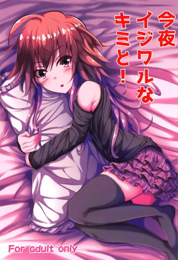 Konya Ijiwaru na Kimi to! cover