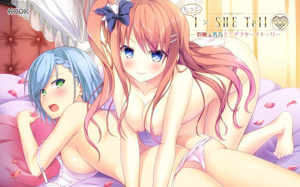 Motto IxSHE Tell Ayaka, Yoshino Mini After Story page 1 full
