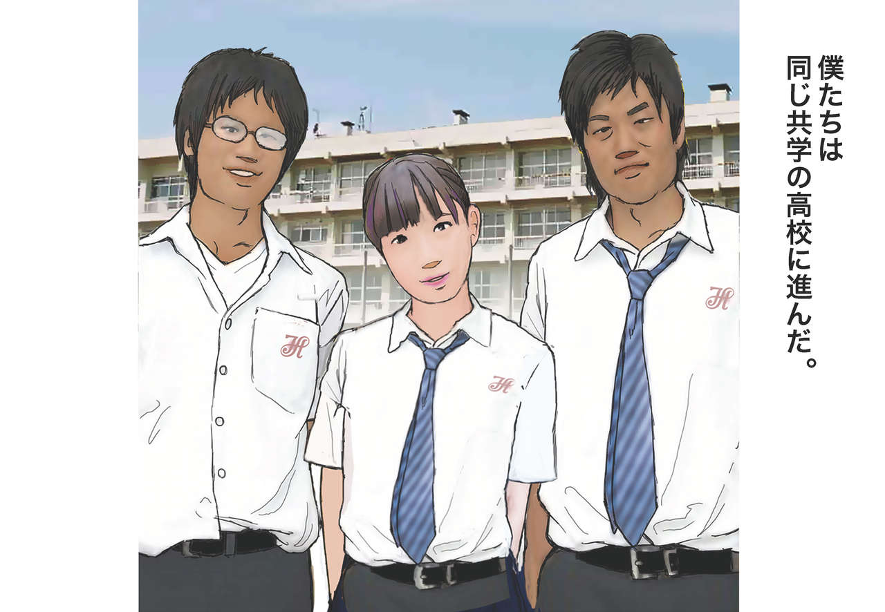 Otokonoko Ehon "Boku-tachi to Kaoru no Abnormal na Kankei" 1 Josou Hen page 6 full
