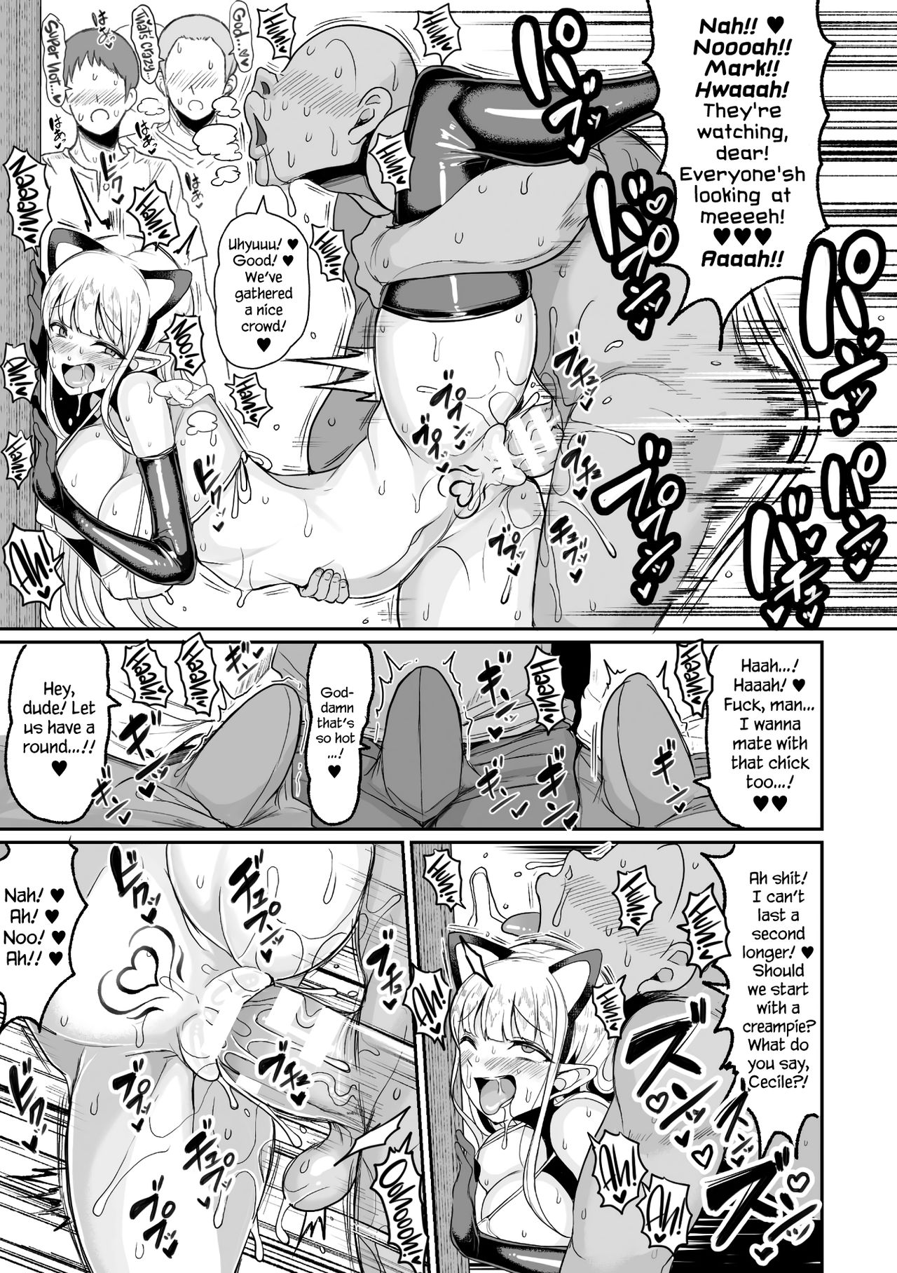 Tanetsuke Colosseum! Episode 2 | Conception Colosseum! 2  =LWB= page 6 full