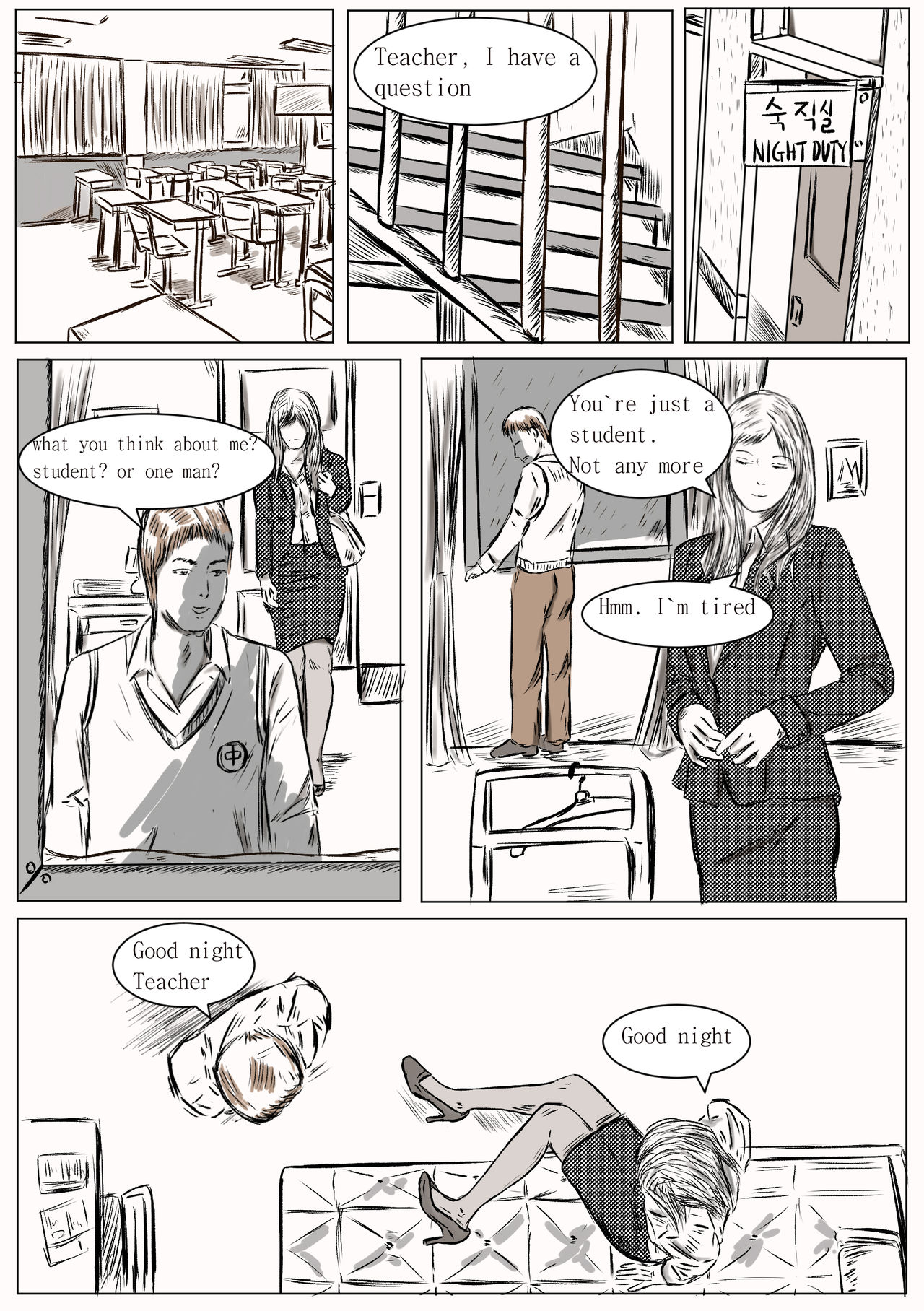 cute crossdressing teacher is my own slave. : PART 2 page 6 full