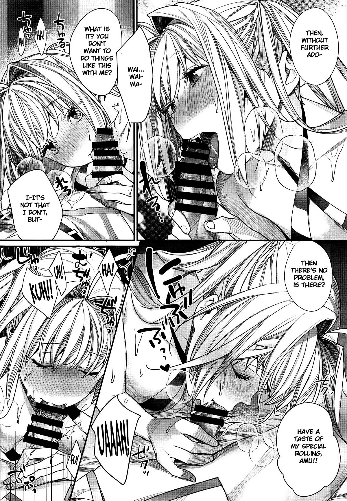 Nero wa Master ni Naderaretai! page 9 full