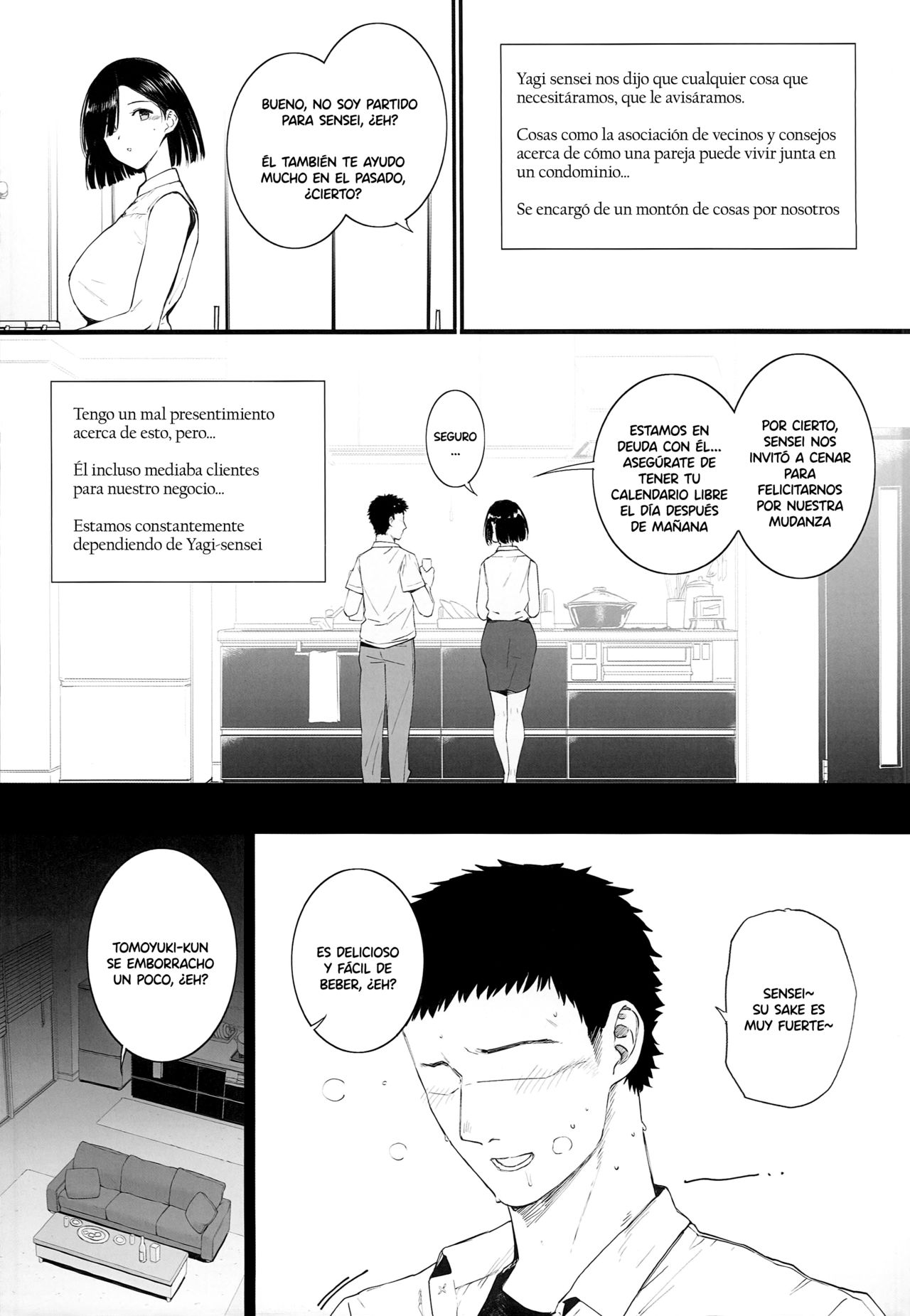Natsu, Tsuma no Sentaku page 10 full