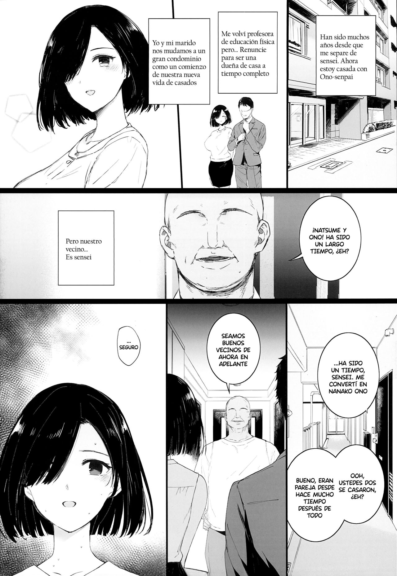Natsu, Tsuma no Sentaku page 9 full