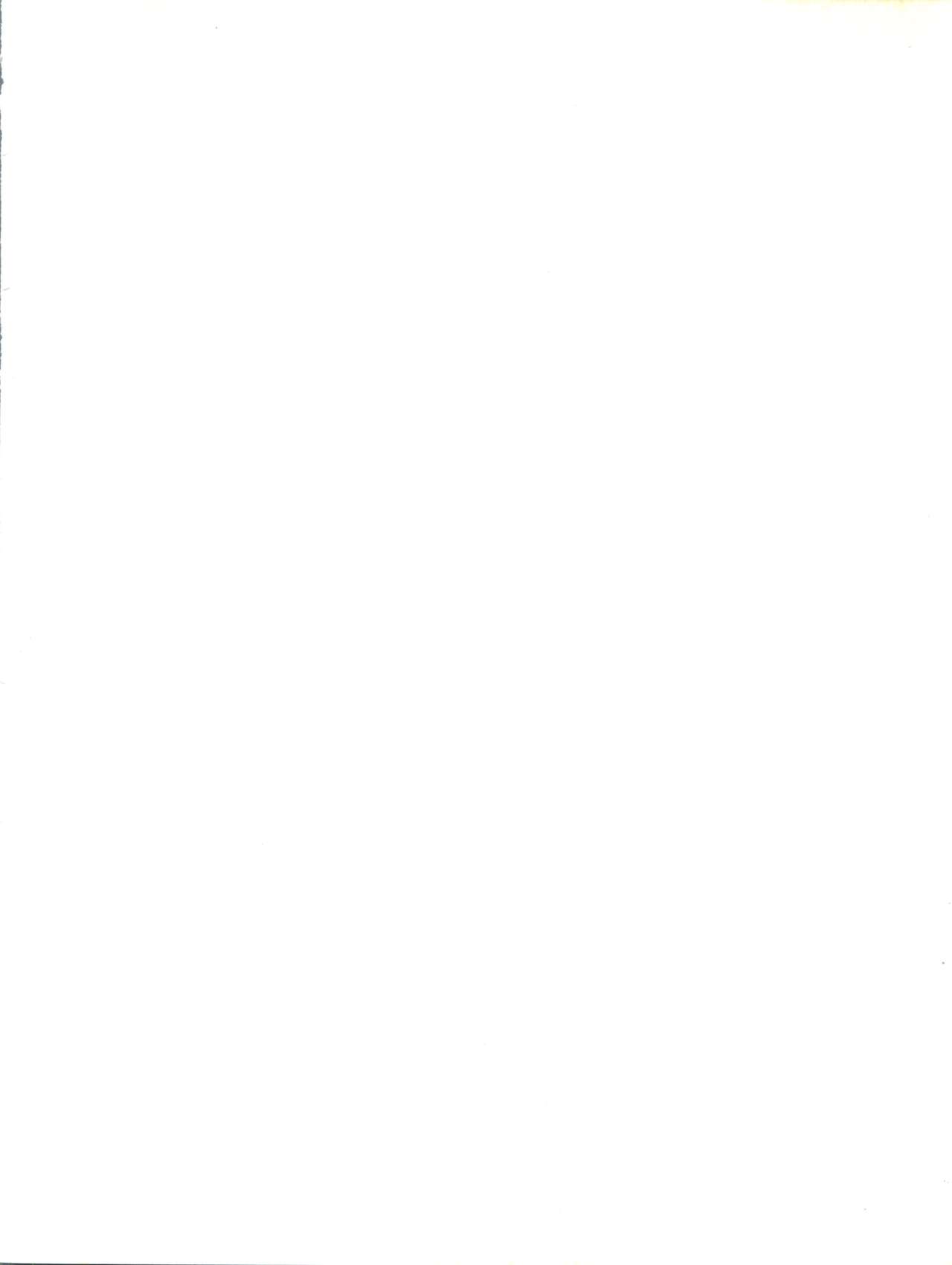 Li Kohran no Gottsuee Kanji page 3 full