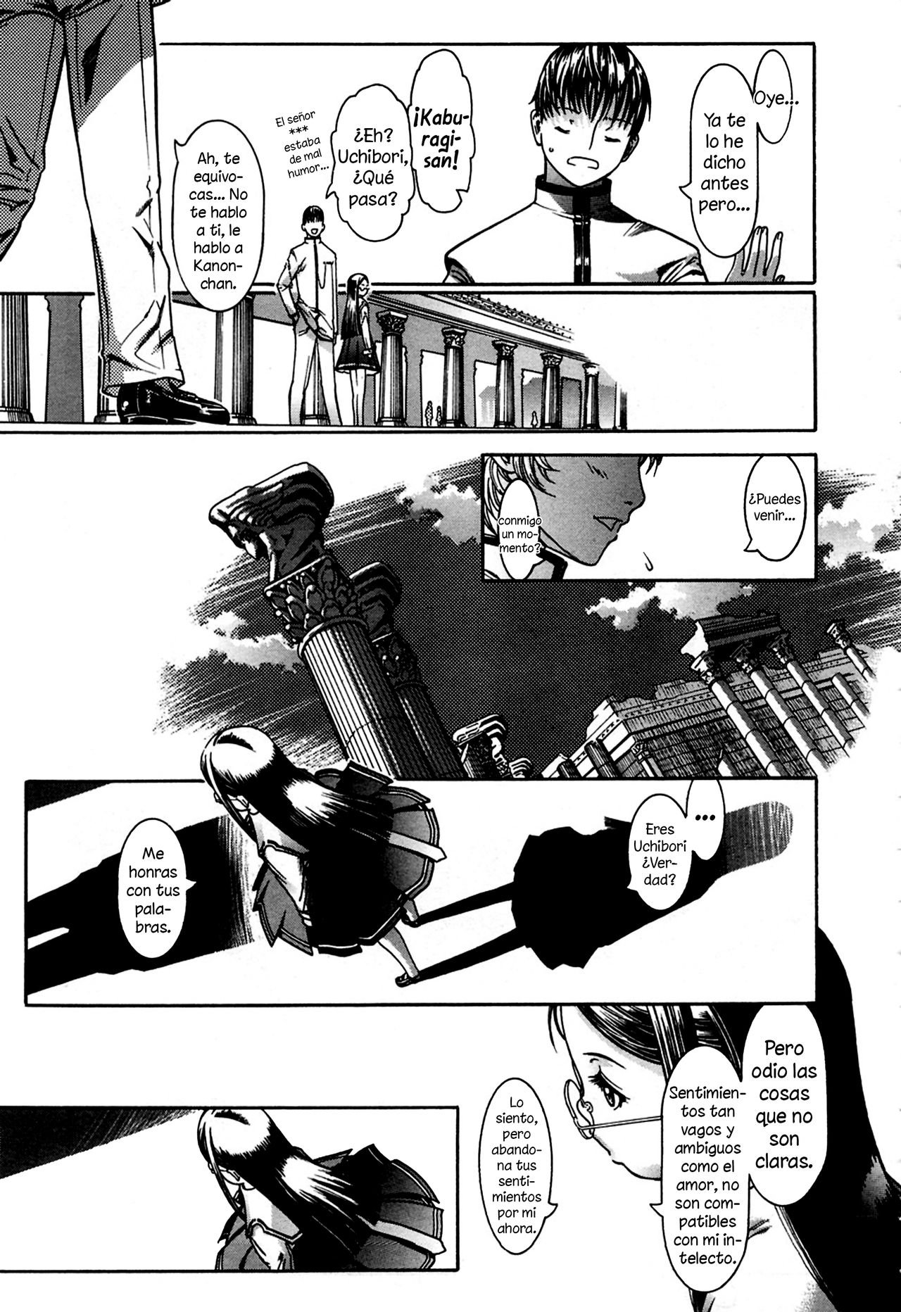 Imoto Mode |  Modo hermanita page 3 full