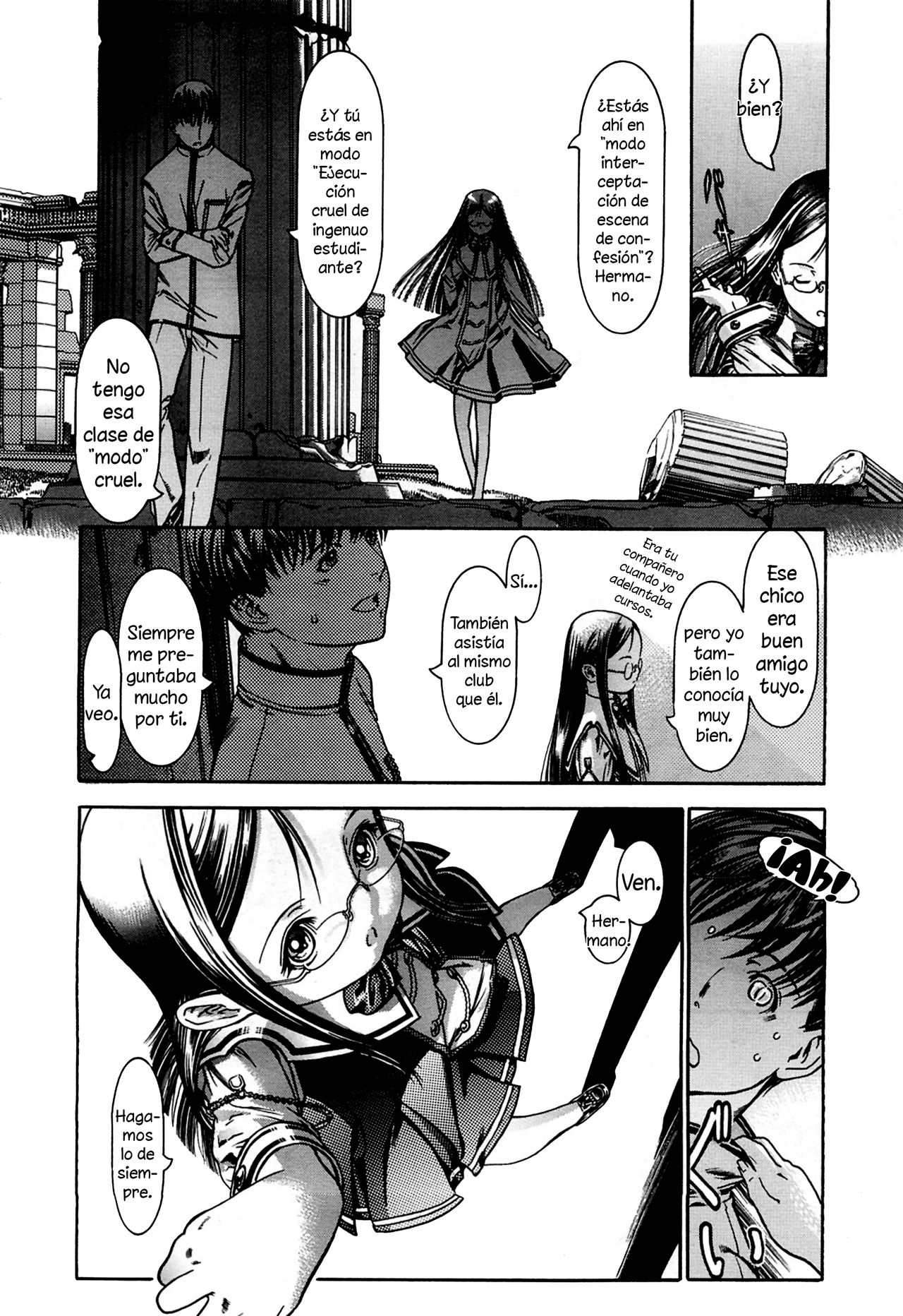 Imoto Mode |  Modo hermanita page 4 full