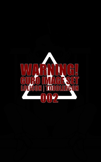 Guro Image Set - 002 cover