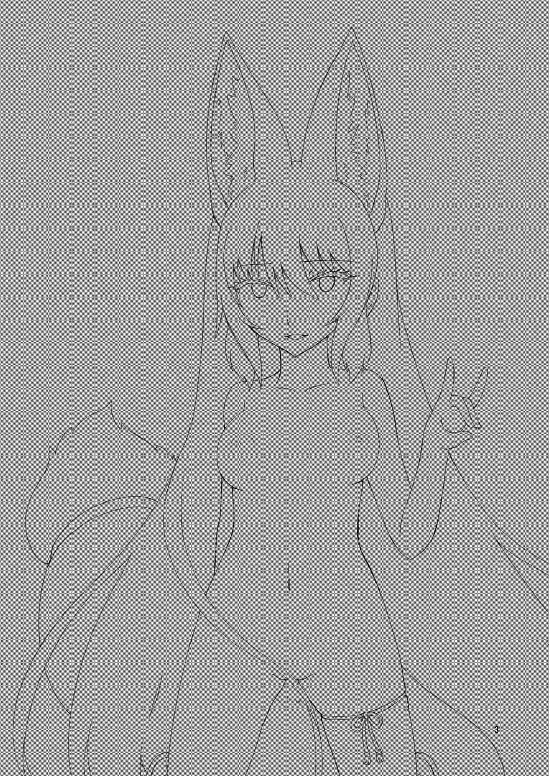 Mashiro Gitsune | 새하얀 여우 page 3 full