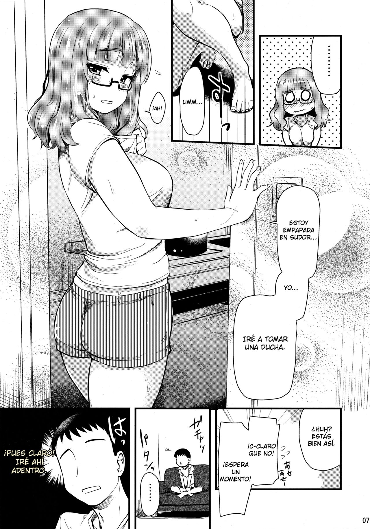 Takebe Saori-chan to iu Kanojo to Ofuro ni Hairu Hanashi. page 5 full