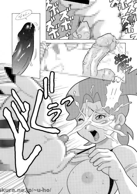Kigyou Naui! , Pokémon page 6 full