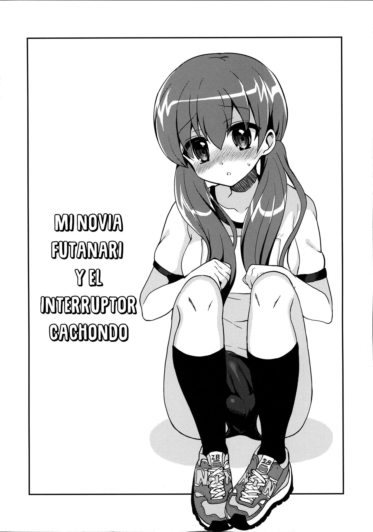 Futanari Kanojo to Inran Switch | My Futanari Girlfriend and the Slutty Switch page 3 full
