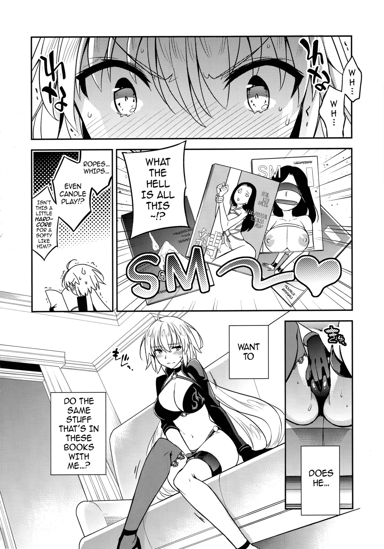 C9-37 Jeanne Alter-chan to Yuru Fuwa SM | Little Miss Jeanne Alter’s Fluffy-Wuffy S&amp;M page 5 full