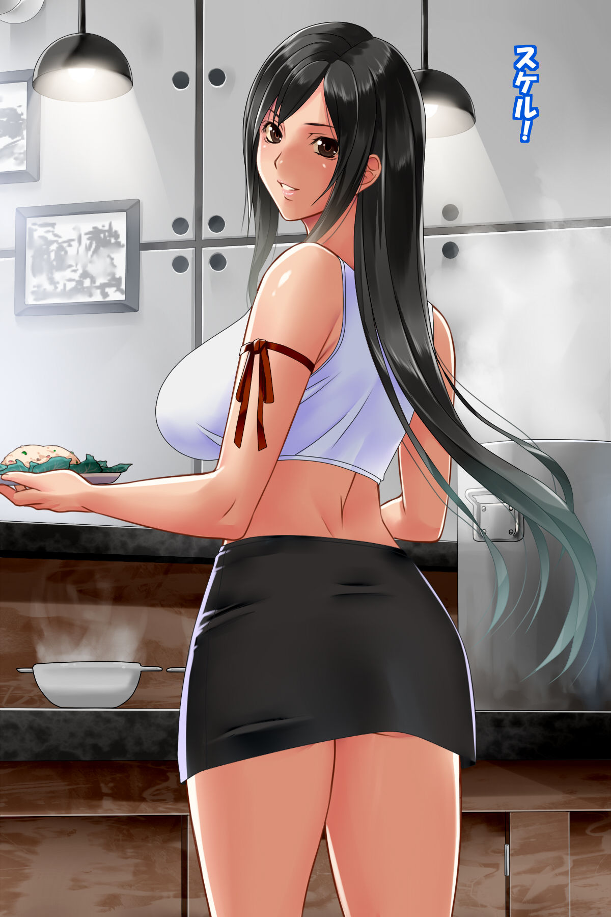 Tifa ni Sukeru! Sukerura! Sukeruga!! page 5 full