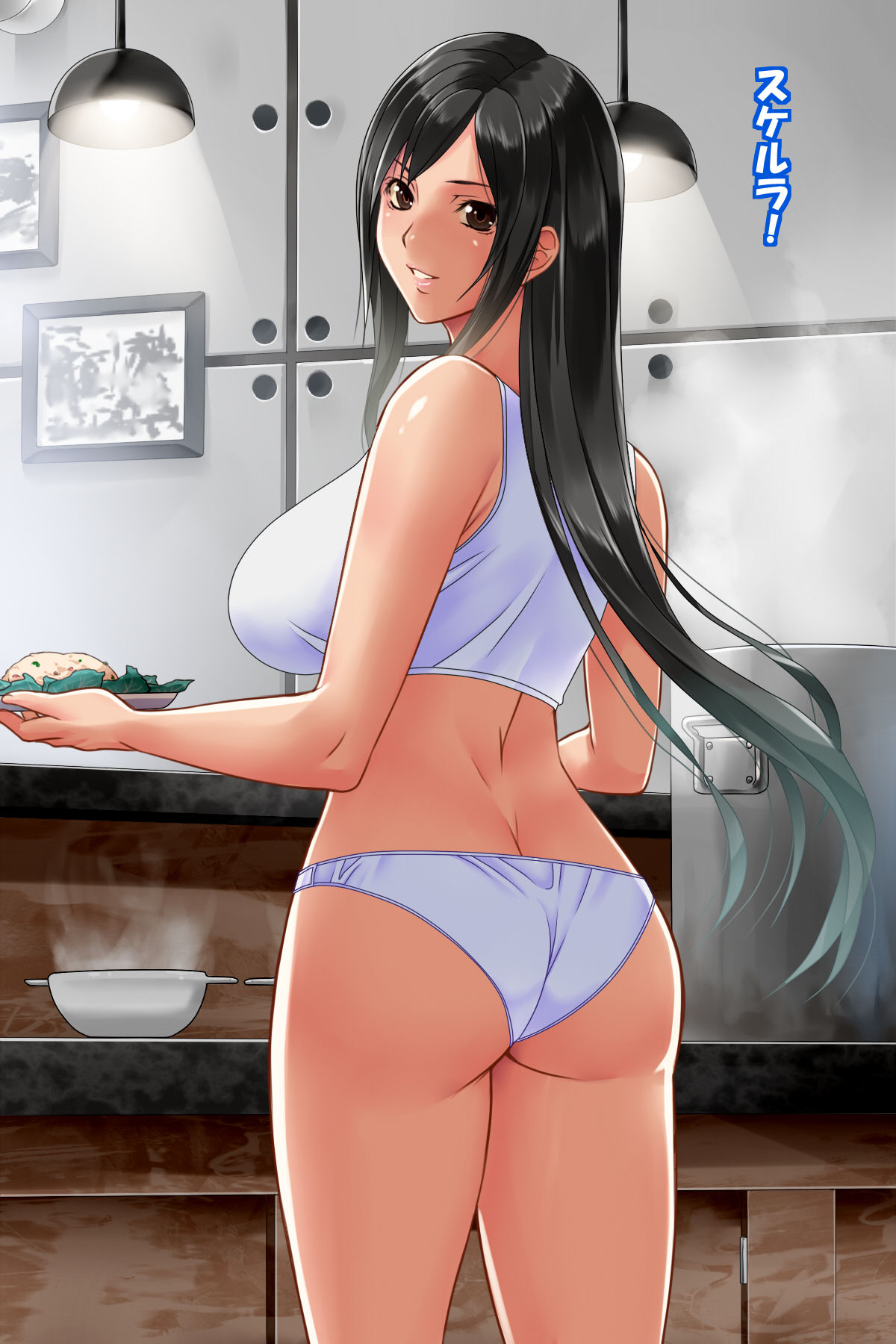 Tifa ni Sukeru! Sukerura! Sukeruga!! page 6 full
