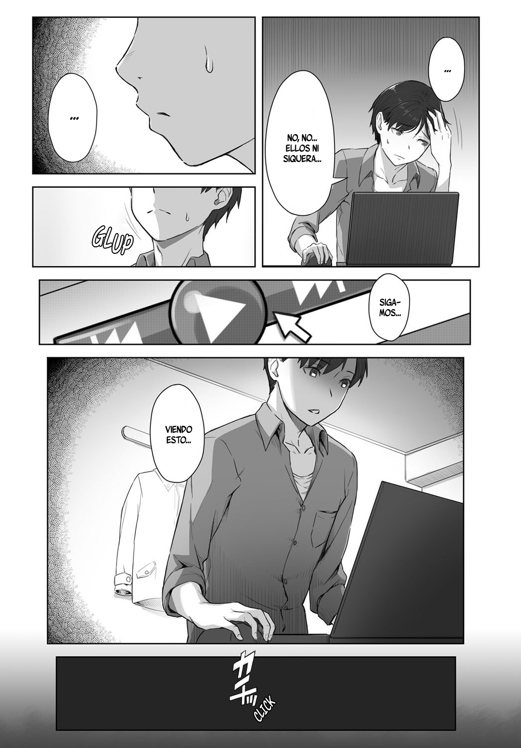 Boku no Shiranai Kimi no Kao page 7 full