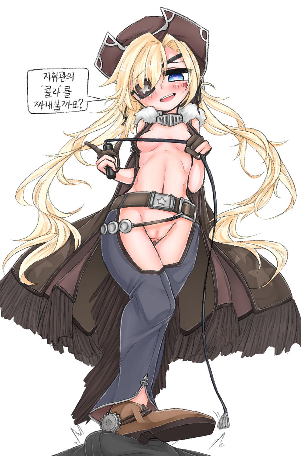 Young Girls in Chaps page 9 full