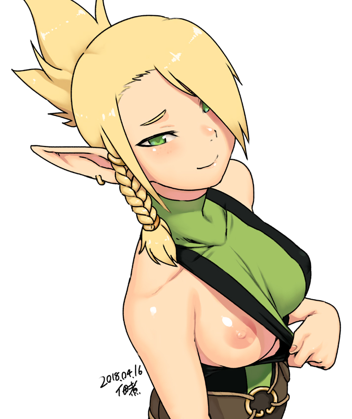 Wakfu page 8 full