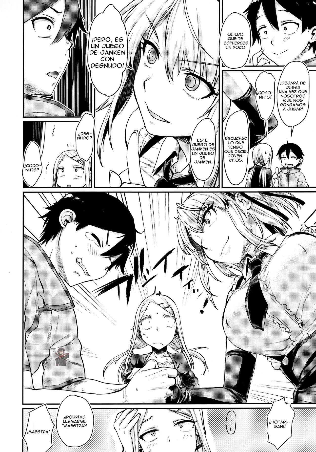Sayashi Dashi page 8 full
