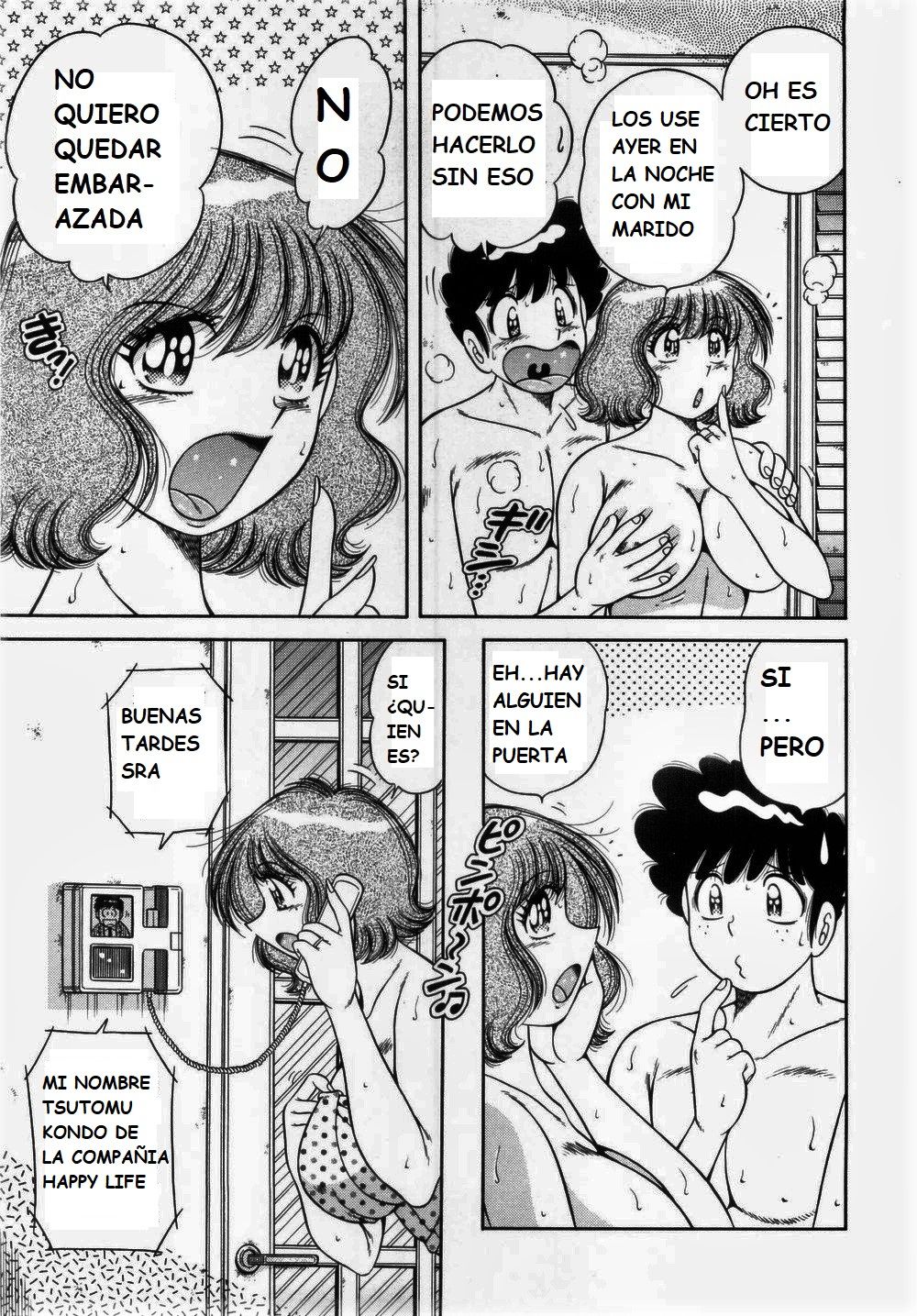 Fight!! 1 page 9 full