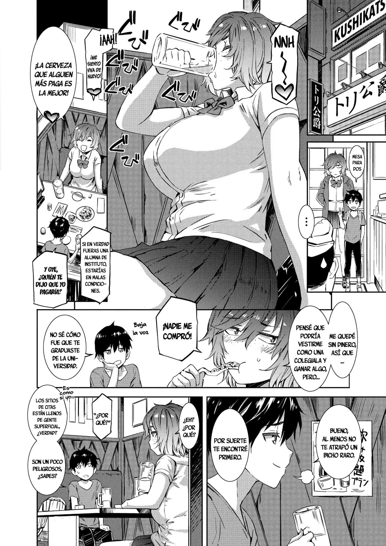 Give and Take page 2 full