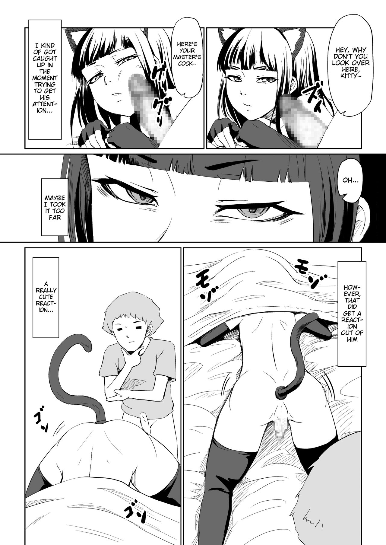 Pets- page 3 full