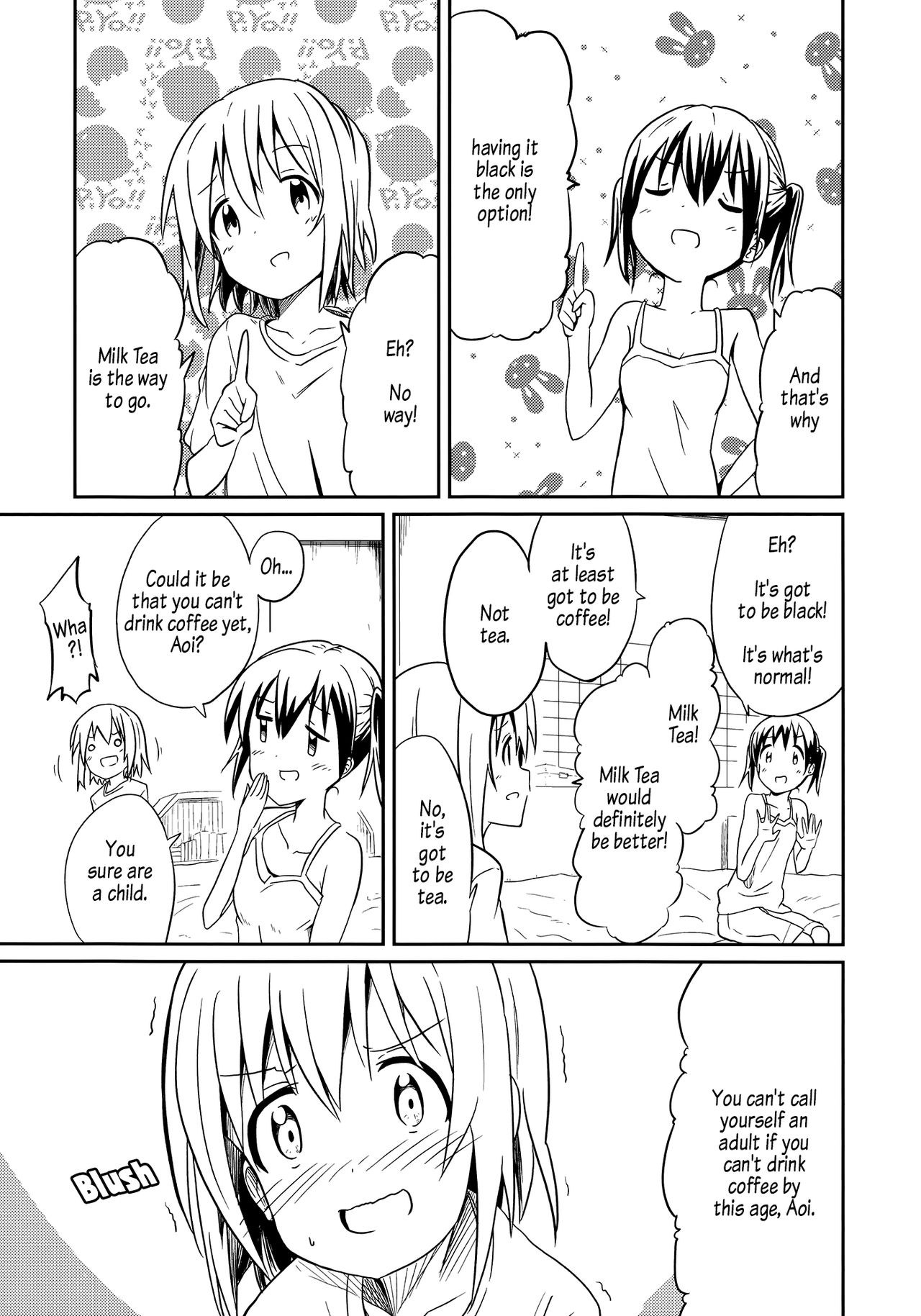 Dear My FriEnd page 10 full