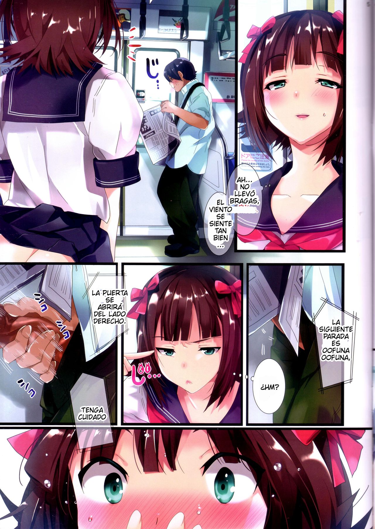Tsuukin Idol   Commuting Idol page 4 full