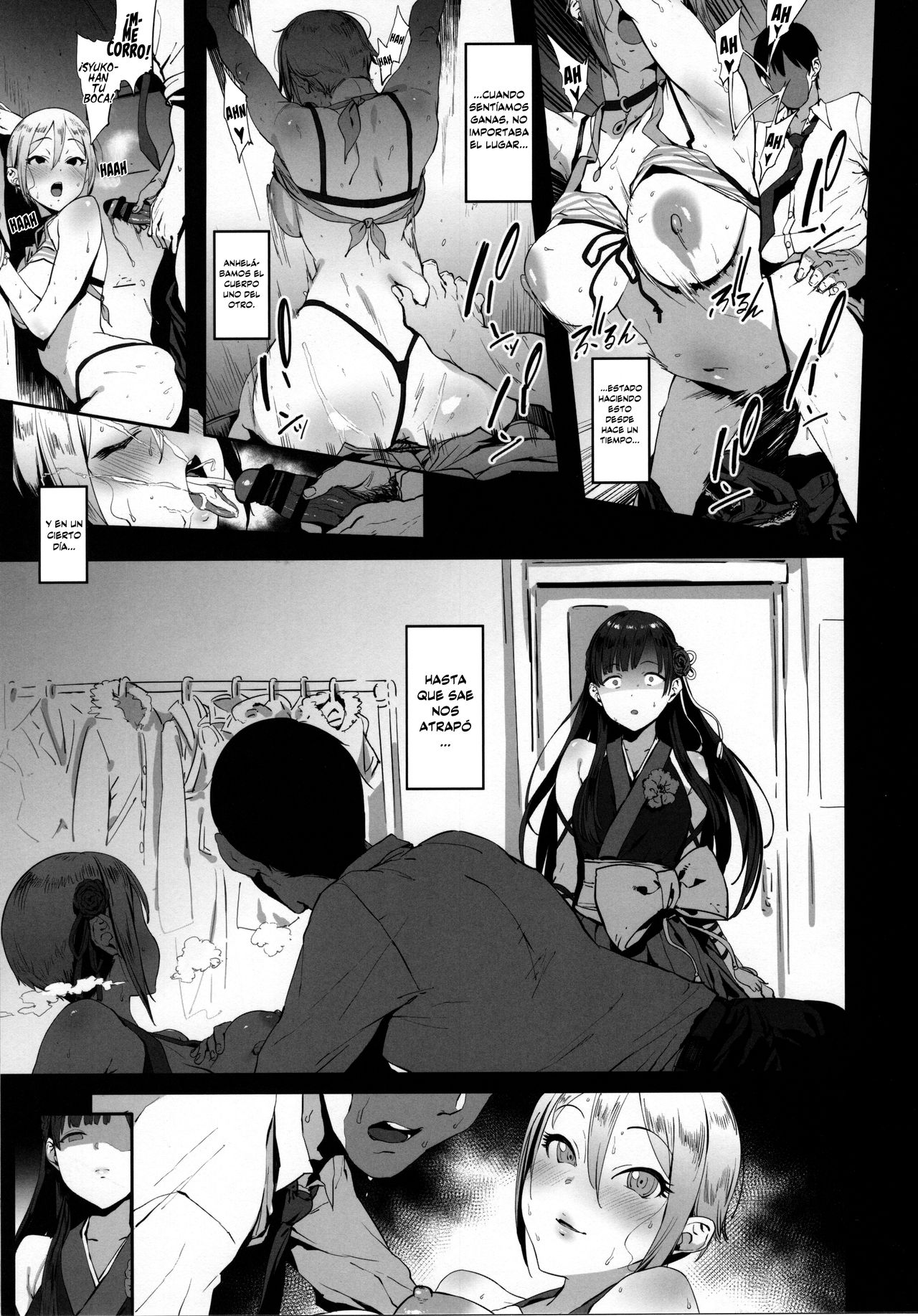 Himegoto Komachi | El Secreto de una Belleza page 4 full