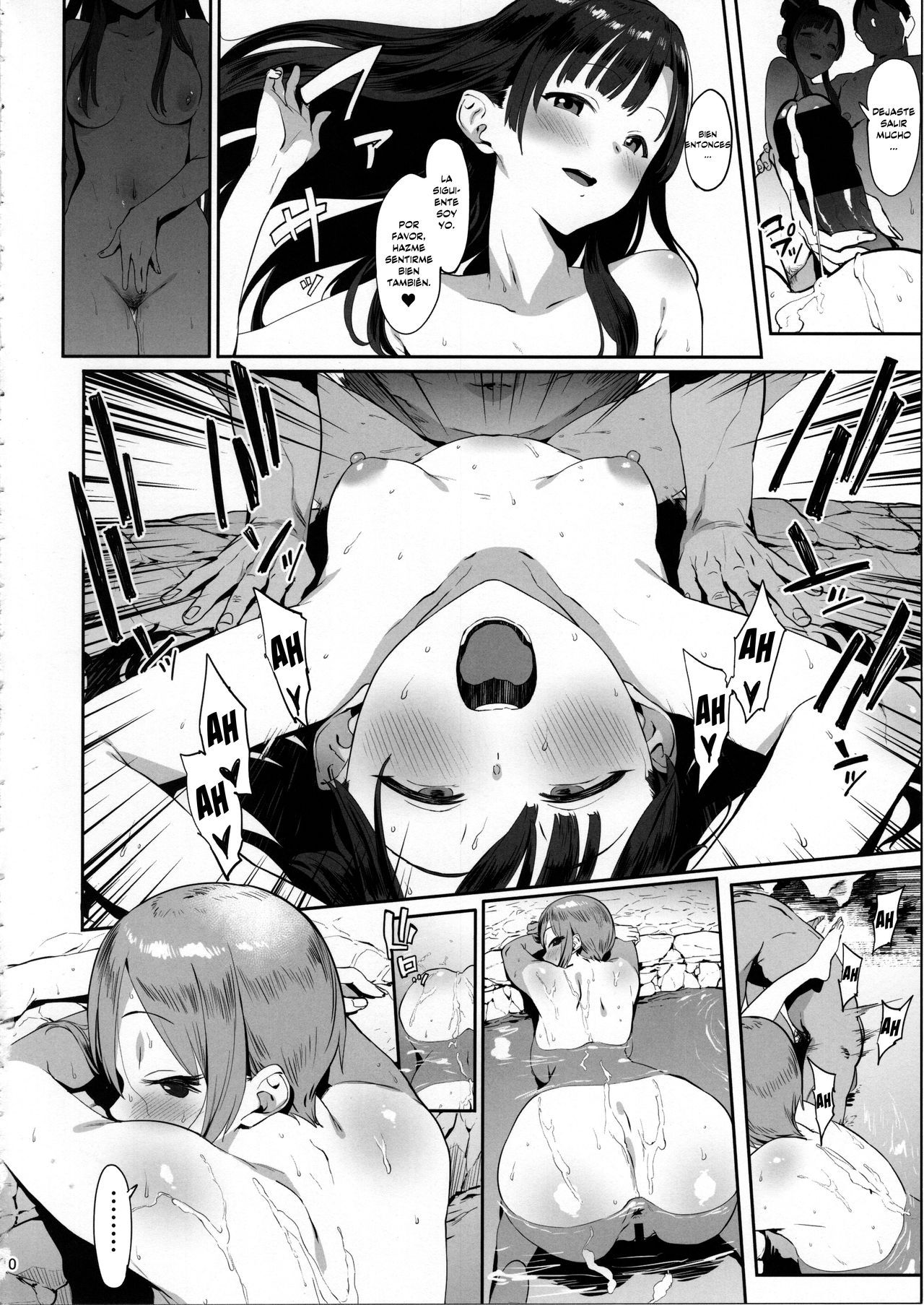 Himegoto Komachi | El Secreto de una Belleza page 9 full