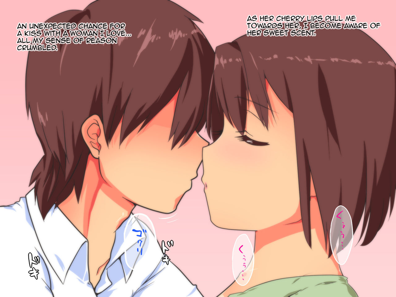 Boku to Kaa-san ga Koibito ni Naru made | Until My Mother and Me Become Lovers page 8 full