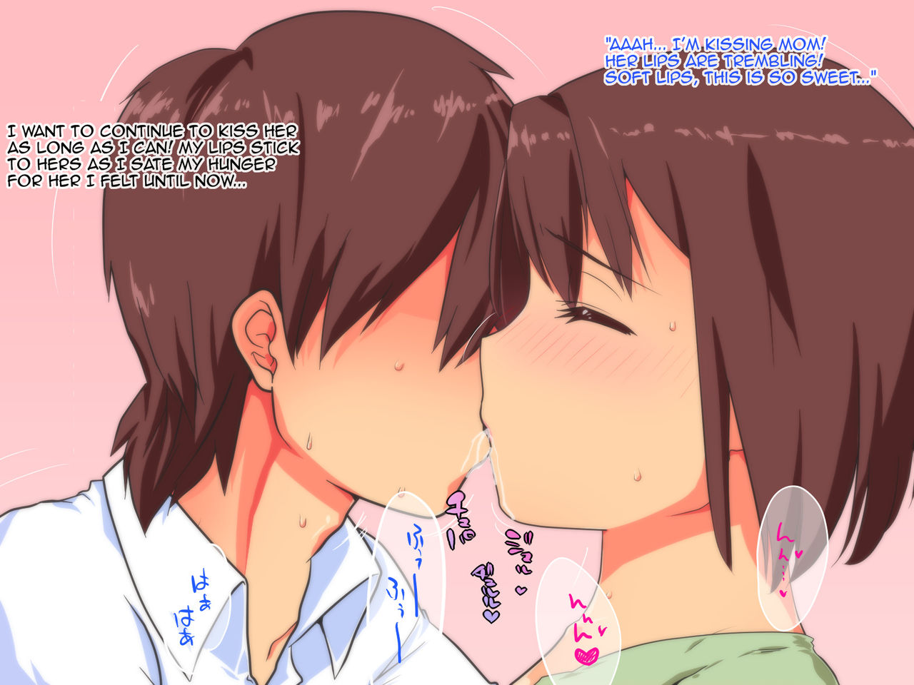 Boku to Kaa-san ga Koibito ni Naru made | Until My Mother and Me Become Lovers page 9 full