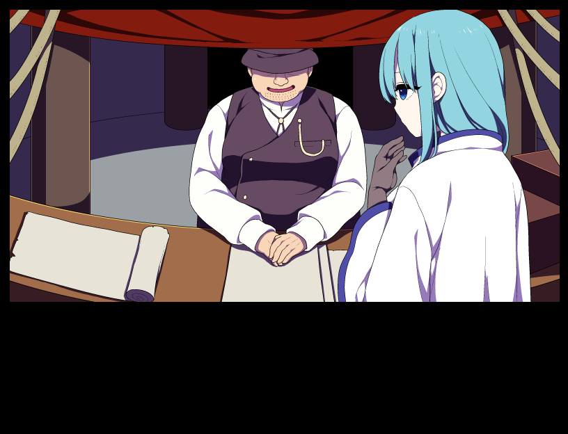 Tougijou no Hinmuki Shokunin RPG page 8 full