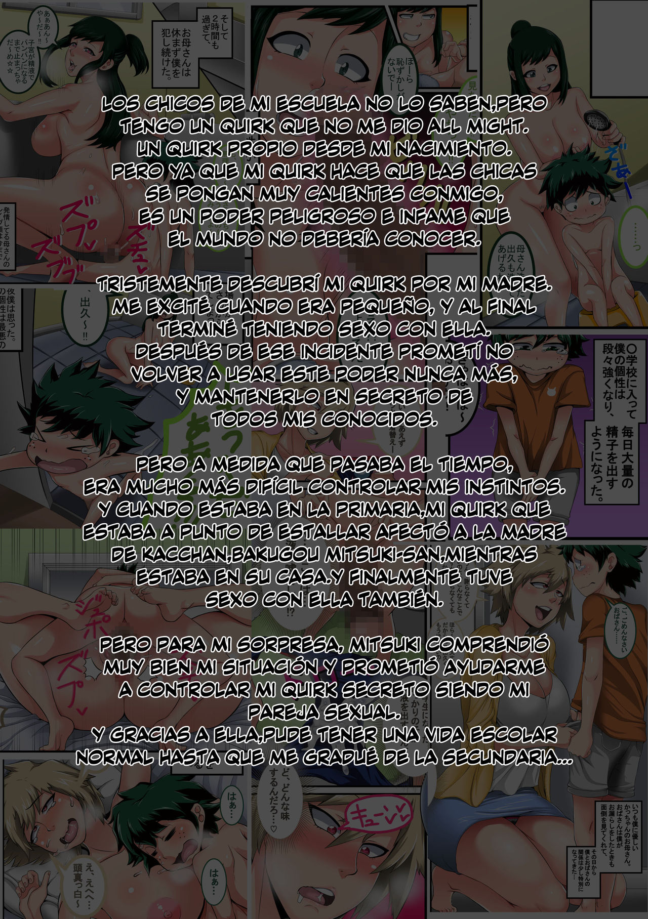 Boku no Harem Academia: 3-wa Ochako Hen "Arata na SEX Friend" page 4 full