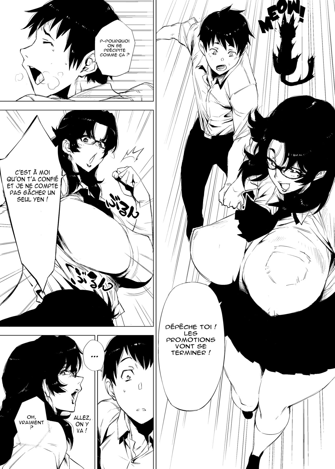 Jukujoshikousei. page 4 full