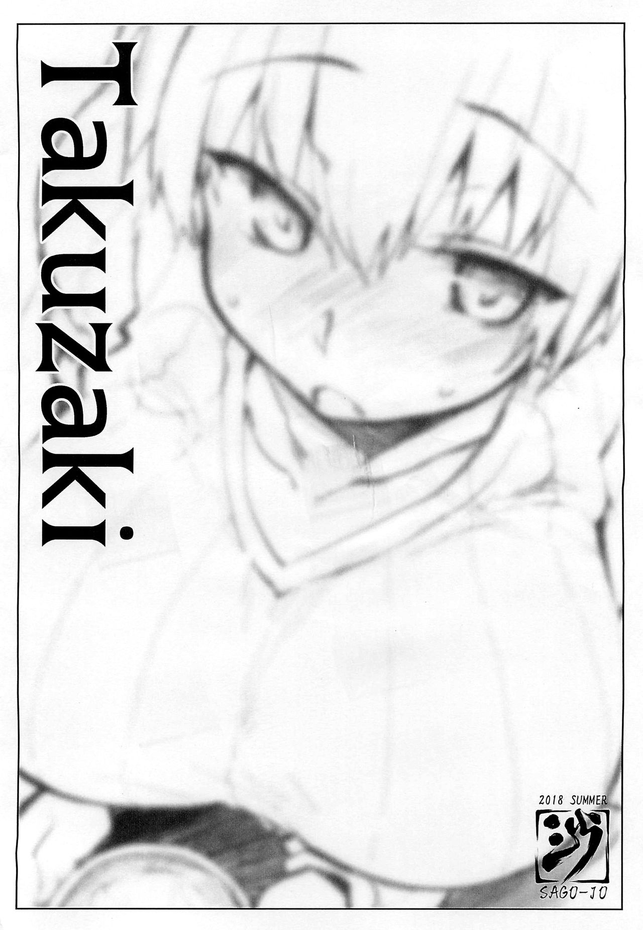 Takuzaki page 8 full