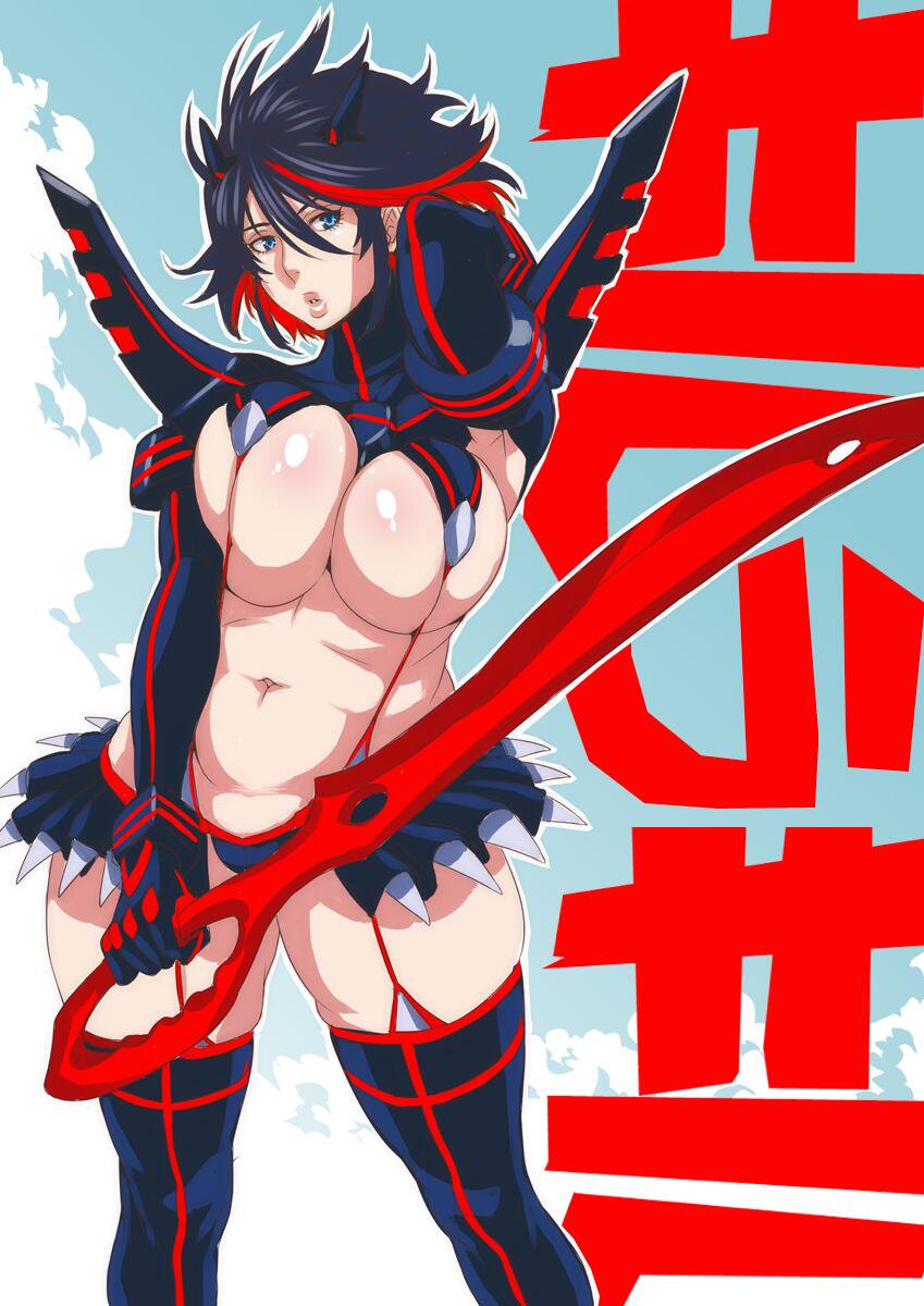 Momofuki Rio page 6 full