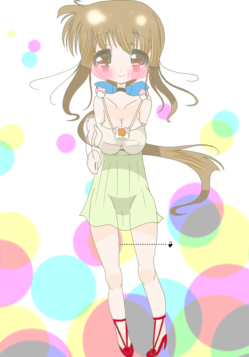 Sanae-san ni Omorashi Shitehoshii tte Tanondemita page 5 full