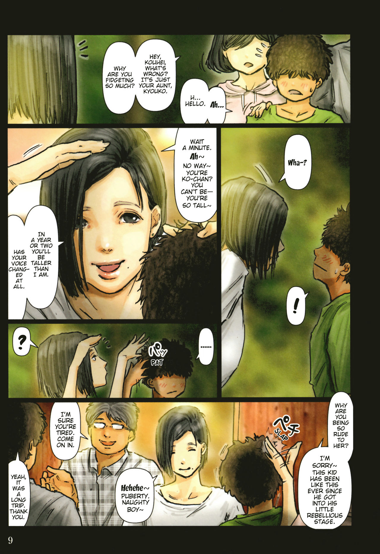 Oba-san no Karada ga Kimochi Yosugiru Kara ~ Boku no Oba-san wa Chou Meiki Datta COMIC page 10 full
