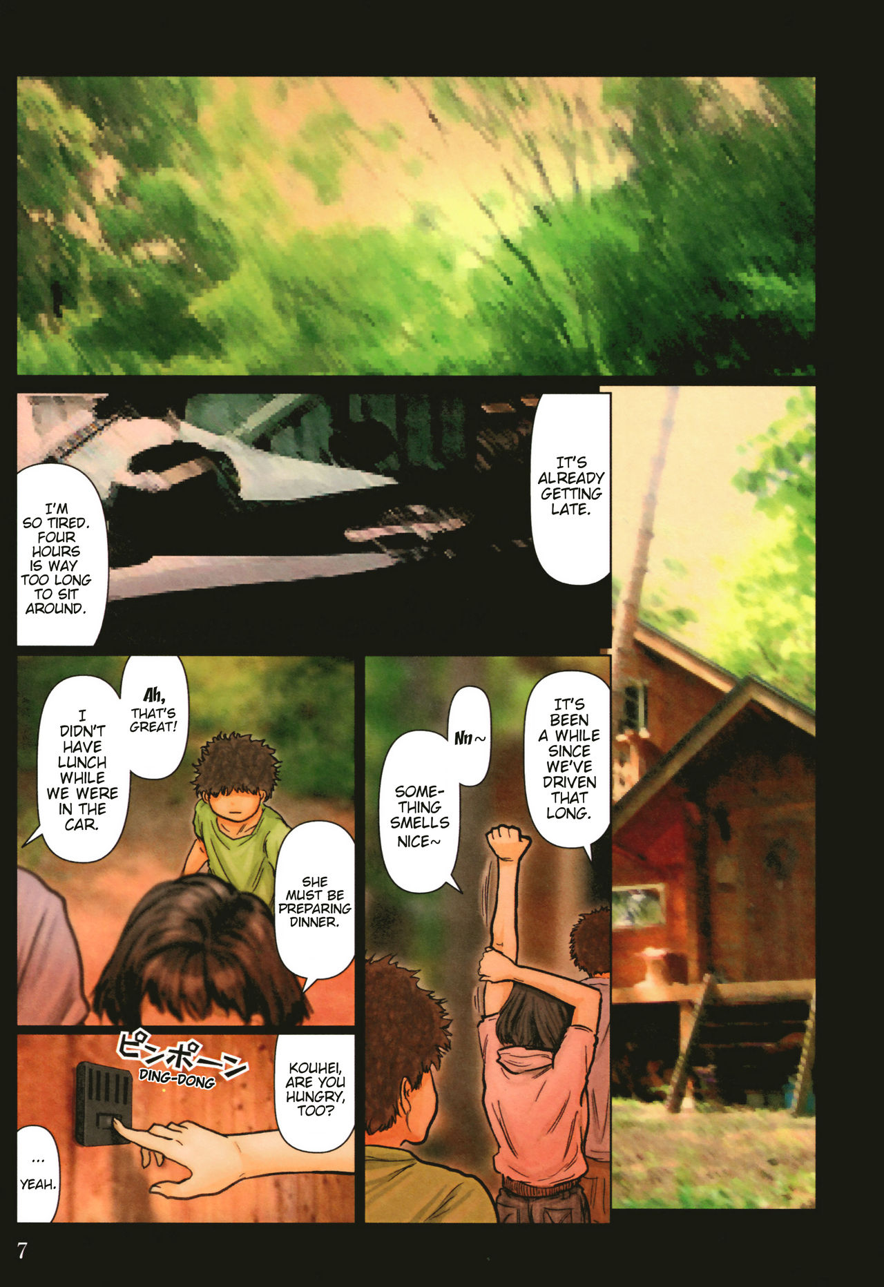 Oba-san no Karada ga Kimochi Yosugiru Kara ~ Boku no Oba-san wa Chou Meiki Datta COMIC page 8 full
