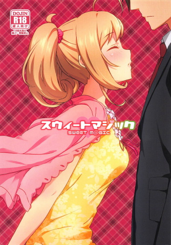 SWEET M@GIC cover