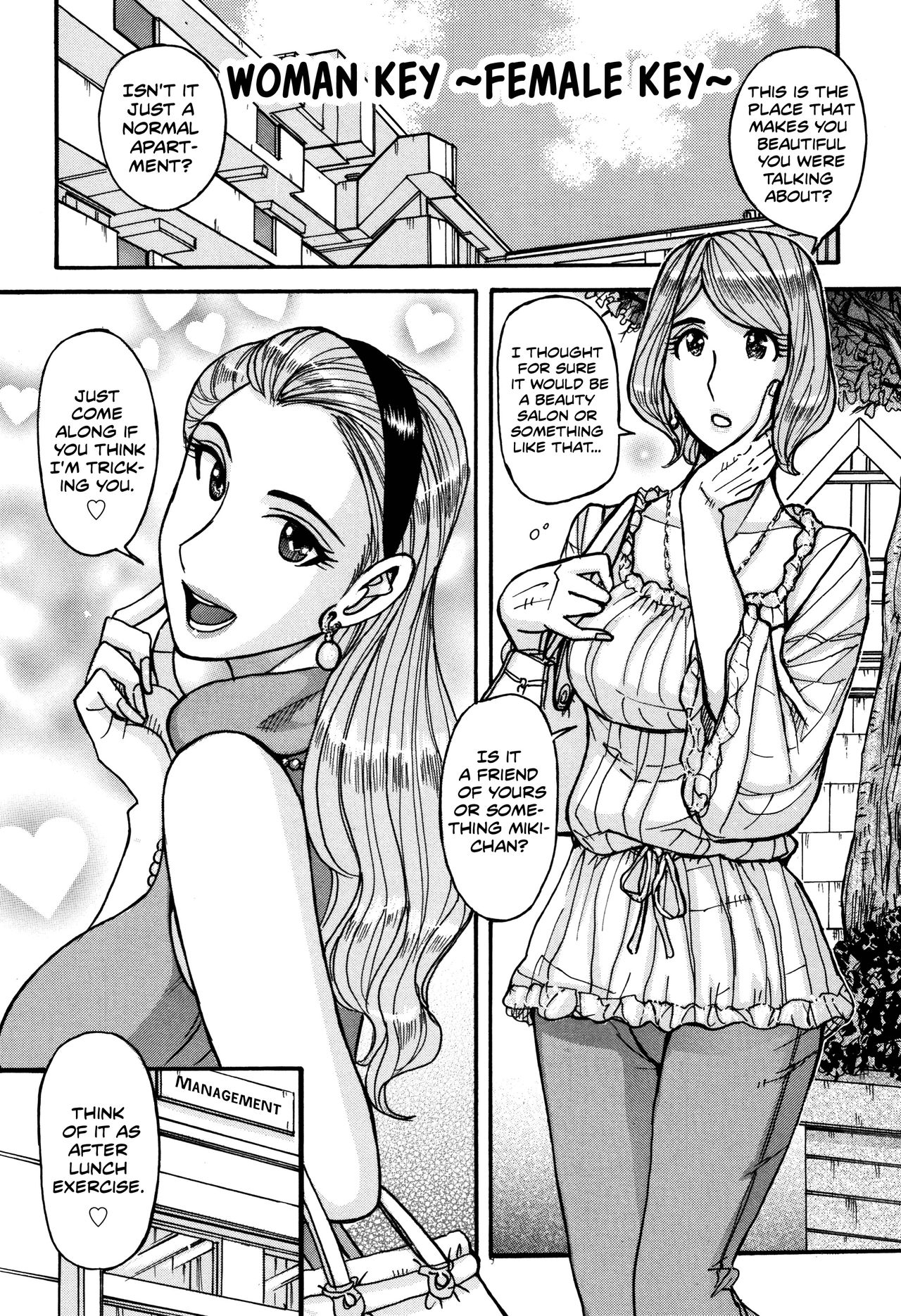 Onna Kagi ~Mesu Kagi~ | Woman Key ~Female Key~ page 1 full