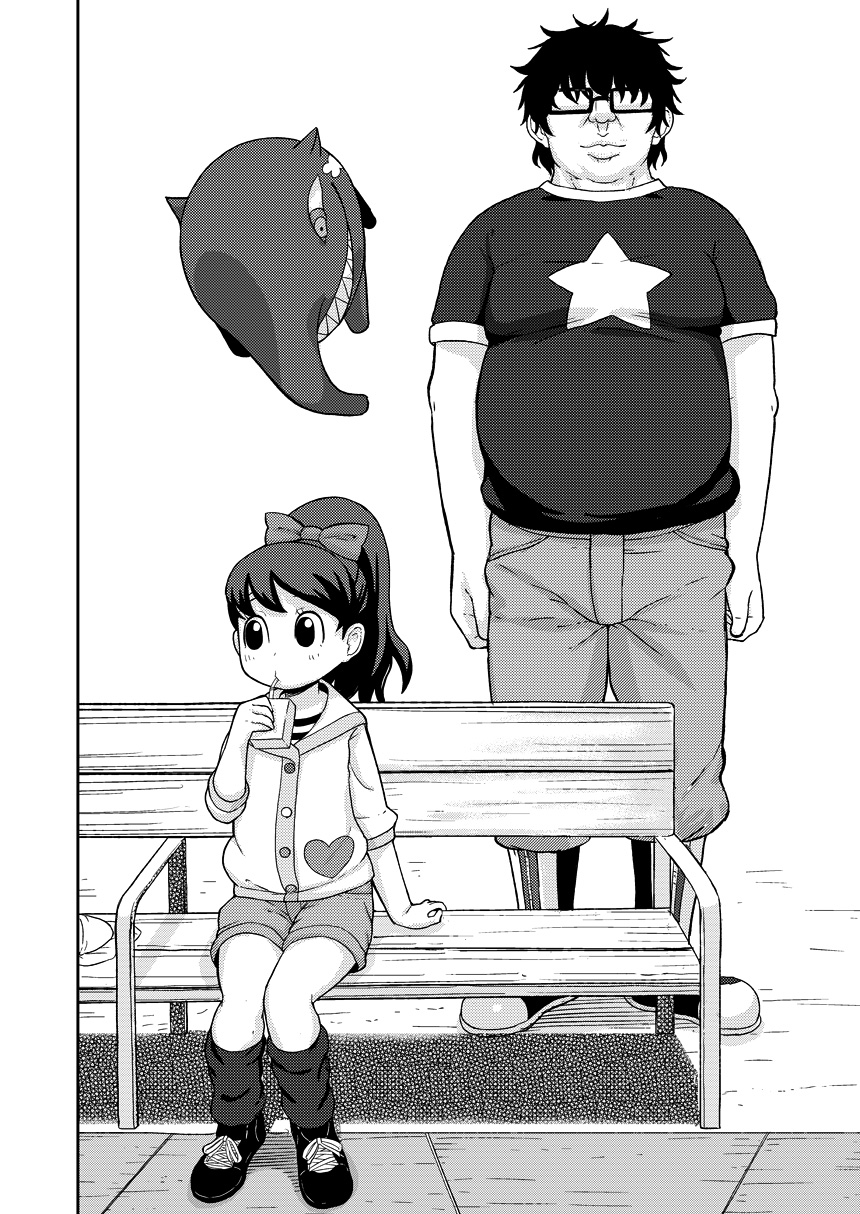 Saimin Watch page 4 full