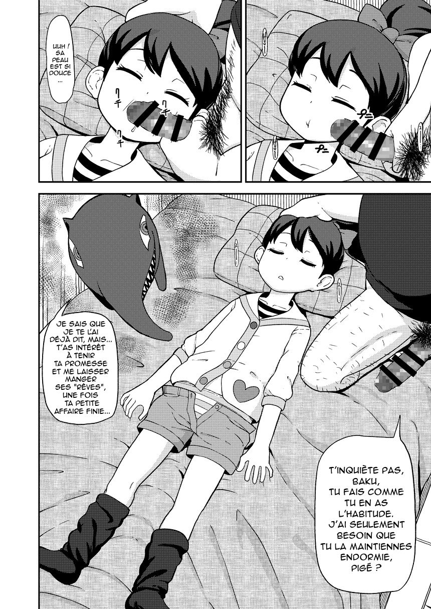 Saimin Watch page 6 full